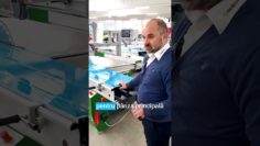 Circular de formatizat Prisma 5 Danibrum – complet automatizat, reglaje full servo